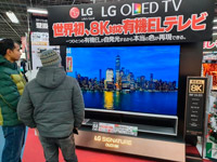 「外国製の墓」日本市場に食い込むLG…OLED高級テレビで攻略