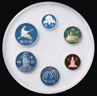 ▲写真提供＝韓国銀行 