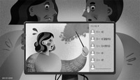 父兄「お手並み拝見」…オンライン授業に震え上がる韓国の教師たち