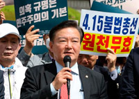 北メディア「口うるさい閔庚旭、不正選挙だと文句…保守は頭おかしい」