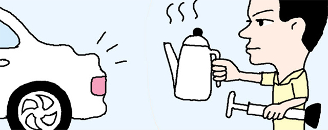 へこんだ車を修復するには