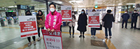 【独自】呉世勲氏の選挙妨害した「大学生進歩連合」の2人、金福童奨学金を受給