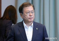 ▲写真=文在寅大統領／NEWSIS