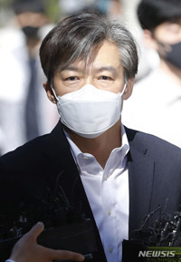 ▲チョ・グク元法務部長官／写真=NEWSIS