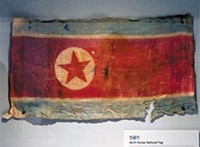 「大韓民国歴史博物館6・25戦争特別展、南侵への言及なく『国軍敗残兵』描写」