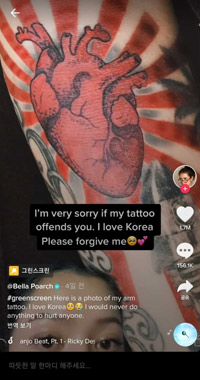 なぜ？　フィリピンのネットユーザー「反韓ツイート」30万件