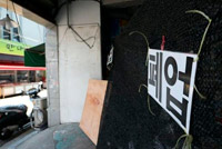 韓国企業10社のうち7社は創業5年以内に廃業