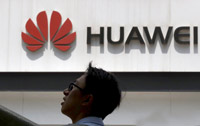 米国務省「華為は共産党の監視道具…韓国企業は熟考すべき」