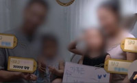 番組では善人ぶっていた母親、1歳の養子を蹴り殺す　／ソウル