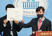 「中国企業が韓国軍に納入した監視カメラ215台に機密を盗む悪性コード」