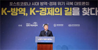 【寄稿】コロナで早まった韓国の「失われた10年」