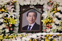 朴元淳前ソウル市長の支持者たち「国家人権委員会も積弊」