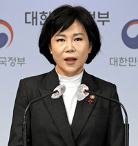 【独自】違法出国禁止に4回の情報提供、国民権益委員会は放置していた