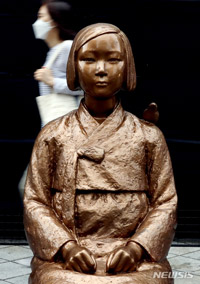 「慰安婦は性奴隷ではなく売春」…日本政府から叙勲されたハーバード大学教授の論文が波紋