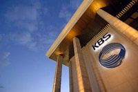 【独自】北に事務室設けるという韓国KBS、受信料引き上げ案に「平壌支局開設」