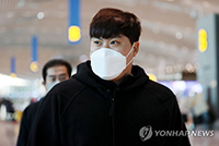 ブルージェイズ柳賢振が米国に出発　春季キャンプへ