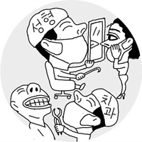 マスク着用のついでに…韓国で美容整形・歯科矯正が活況