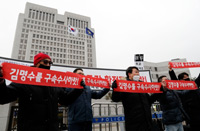 裁判所の警備担当者も「金命洙は最悪の大法院長」