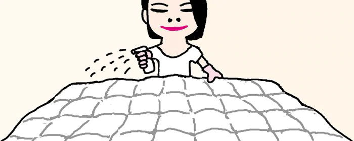 マイクロファイバーの布団をきれいに使うには