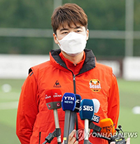 サッカー元韓国代表が小学時代にわいせつ行為強要？　本人は否定