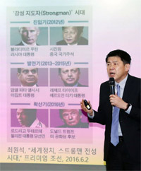 韓国国立外交院長がこんな発言「米軍撤収が韓半島の平和を構築」
