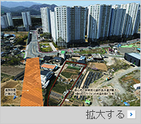 【独自】蔚山市の宋炳琪元副市長、保有する土地近隣でマンション・道路の建設承認