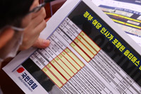 【コラム】ライム・オプティマス詐欺事件はどうなったのか