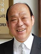 第15代沈寿官「韓国は父、日本は母の国…息子の気持ちで韓日友好を支援する」