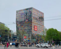 不買の標的にされたユニクロ、中国の野心作「デジタル人民元」参加でご機嫌取り