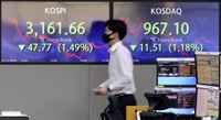 「1兆ウォンの損失」サムスン株買った韓国の個人投資家500万人、怒りの1日