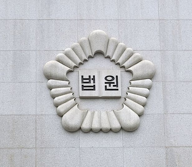 故ク・ハラさん暴行の元恋人、自身を中傷したネットユーザー9人を告訴も全て敗訴