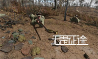 6・25戦争が背景の「銃撃ゲーム」制作した中国…「中共軍への英雄賛歌」