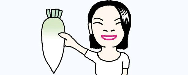 おいしい大根の選び方