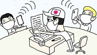 日本の公務員「私たちはずっとファクスを使いたい」