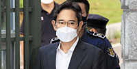 サムスントップ・李在鎔副会長、毎日裸で拘置所の運動場を走っていた