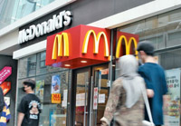 期限切れの食材使用はアルバイトのせい…韓国でマクドナルド不買運動の兆し