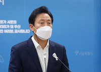 呉世勲市長「10年間で1兆ウォン、市民団体のATMに転落したソウル市」