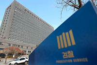 【独自】大庄洞分譲業者「南旭、キム・マンベ氏に43億ウォン渡した」