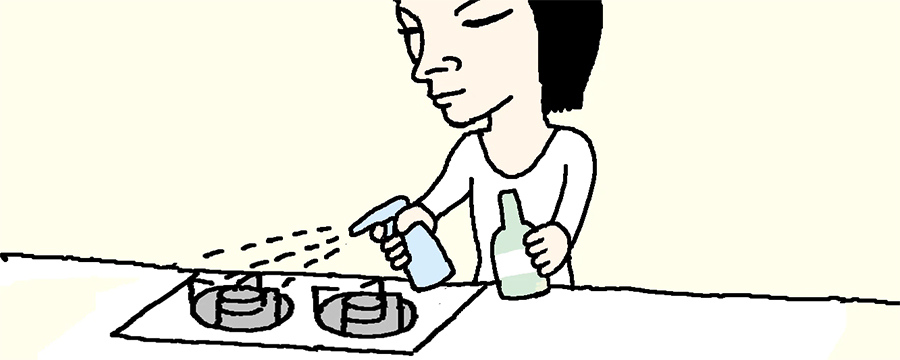 ガスレンジの油汚れは