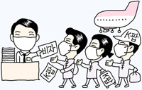 K-POPを学ぶ海外ファンに「韓流ビザ」発給へ