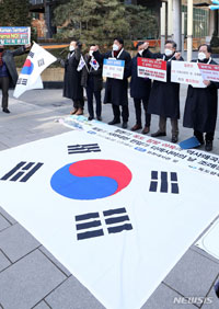 「竹島の日を糾弾する！」