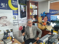 ▲目覚めている市民連帯党のイ・ミング代表。／チェ・フンミン記者 