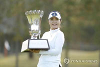 女子ゴルフの日本ツアー開幕戦　黄アルムが準優勝