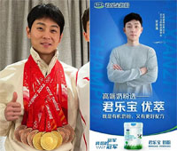 名将から裏切り者になった中国代表コーチ安賢洙…中国でのモデル契約が10日で終了