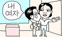【萬物相】韓国の夫婦、5組に1組は「姉さん女房」
