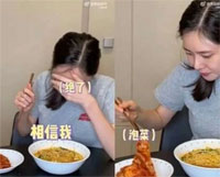 キムチを中国の漬物「泡菜」と表記した韓国人俳優…ソ・ギョンドク教授「ミスするな」