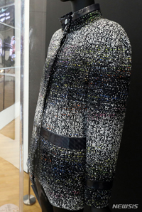 文大統領夫人が着ていたシャネルのハングル入りジャケット