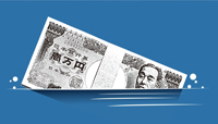 危機に強かった円が揺らいでいる（上）