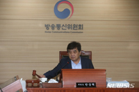 ▲韓相赫（ハン・サンヒョク）放送通信委員長