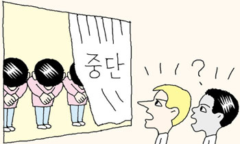 【萬物相】K－POPの2つの顔